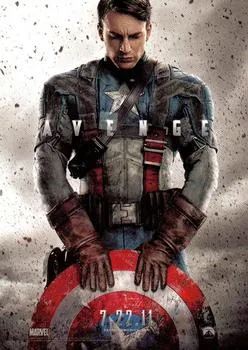 Captain America debut card